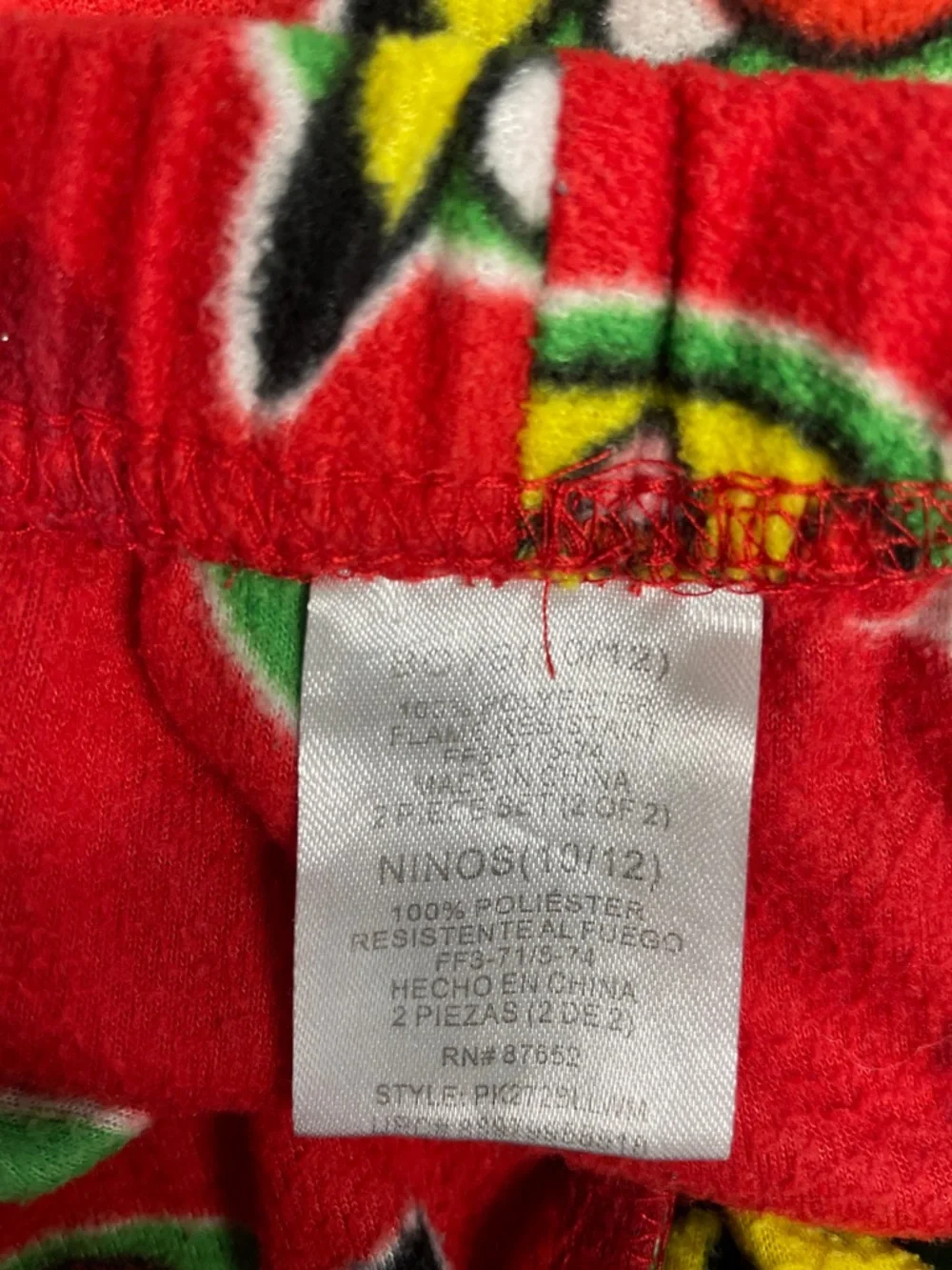 Pikachu Red Kids Pajama Pants size 11-12